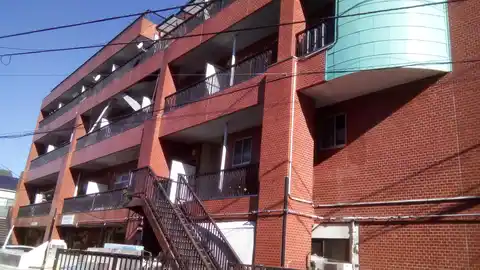 サガミアイランドハイツ