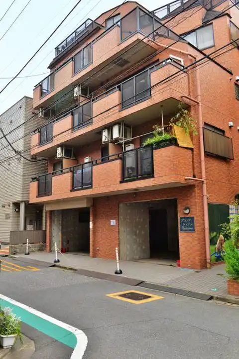 アベックシィアンナカジマ