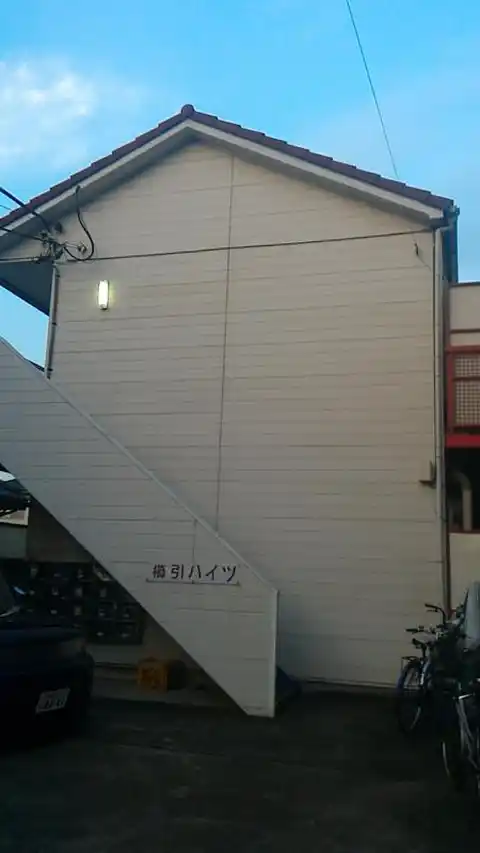 櫛引ハイツ