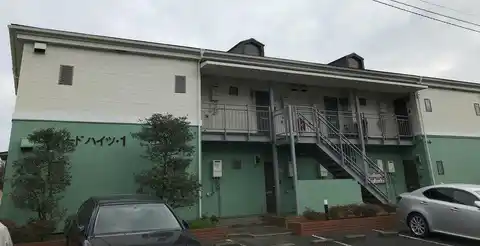バードハイツ第一