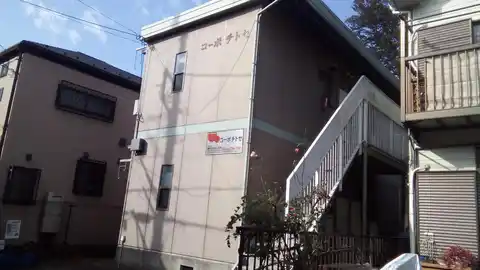 コーポチトセ