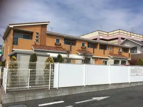 エージシュート