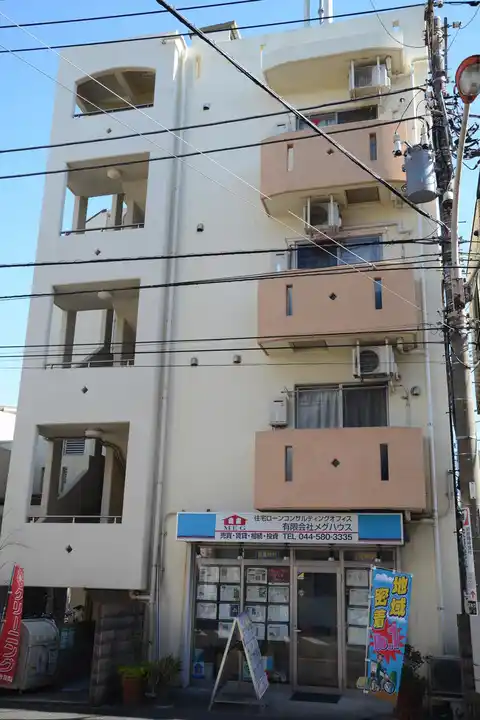 WILL VILLAGE