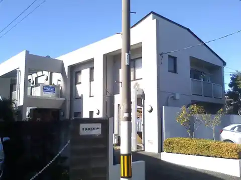 多摩平綿半グリーンコーポ