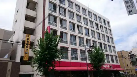 マルエツ喜沢マンション