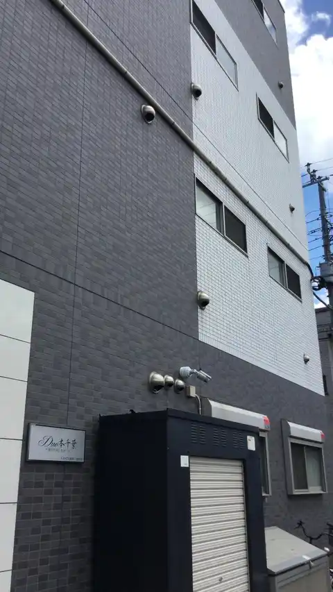 DUO本千葉