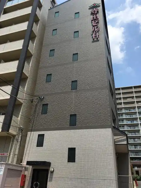 寺田ビルⅡ フローリアT2