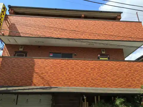 栗林幕張本郷ビル