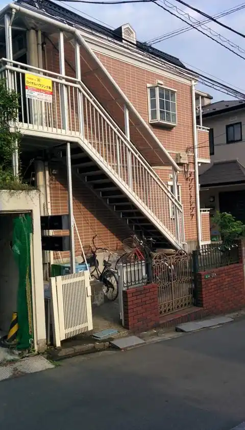 メゾン・トレゾア