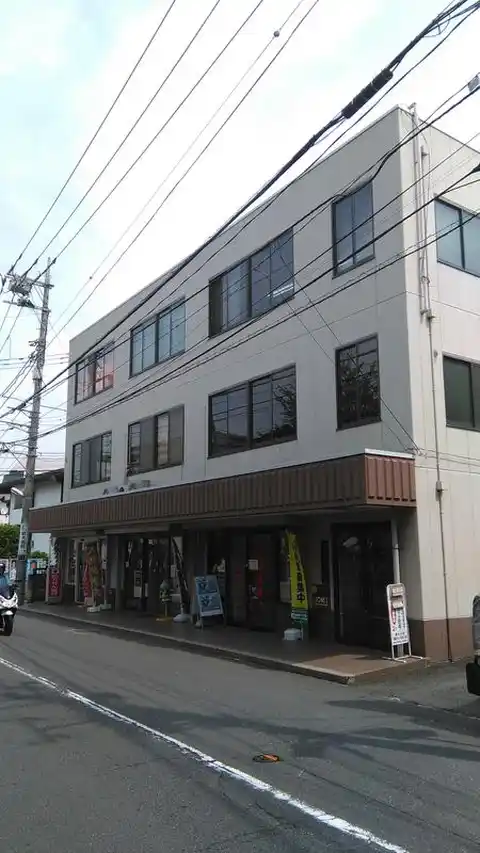 タチバナビル