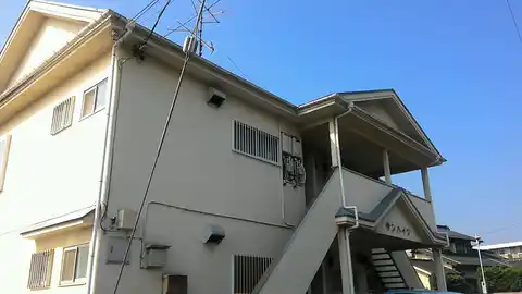 サンハイツ