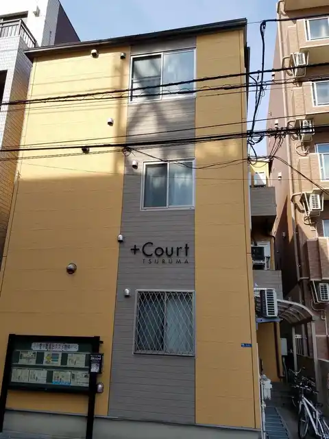 プラスコート鶴間