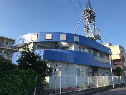 戸田市消防団第五分団詰所兼待機宿舎