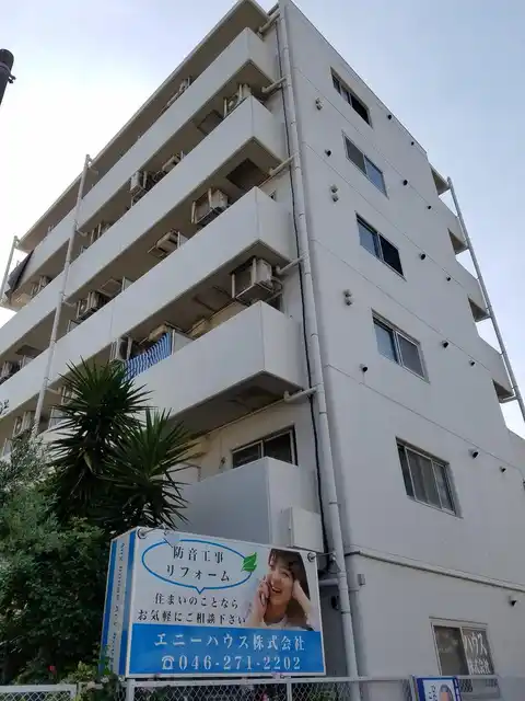 ホーユウパレス南林間第二