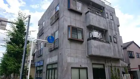 エスティマンション