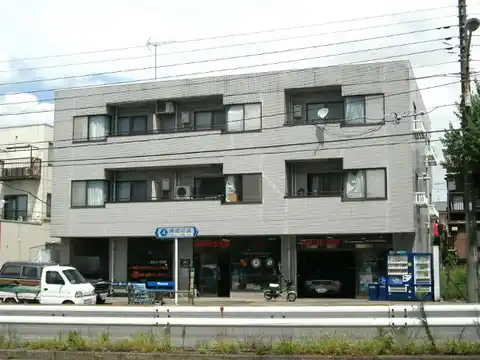 天神ハイツ