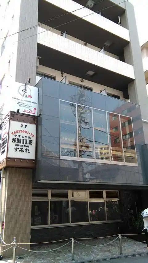 トルチェヴァリ溝の口