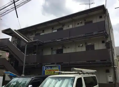 ハイツ大和