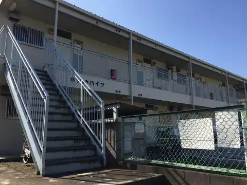 ホジョウハイツ