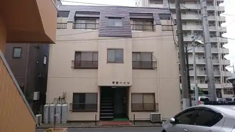 常盤ハイツ