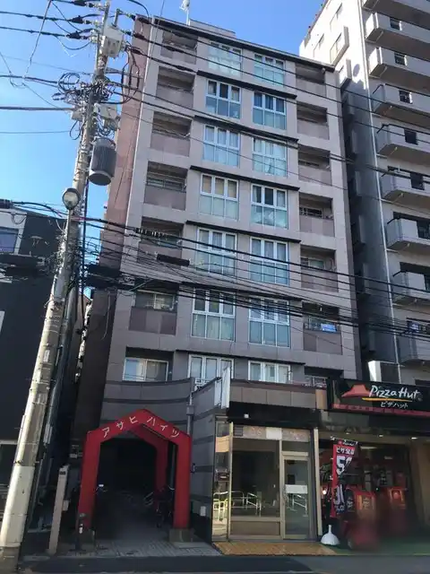 アサヒハイツ