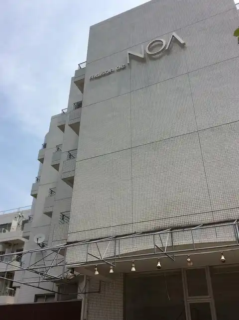 メゾン・ド・ノア聖跡桜ケ丘