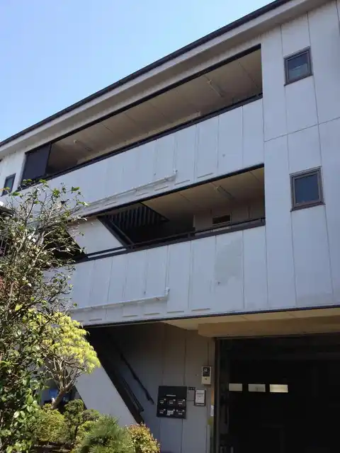西糀谷ハイム
