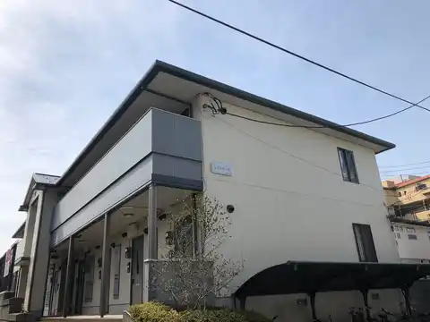レフィナード