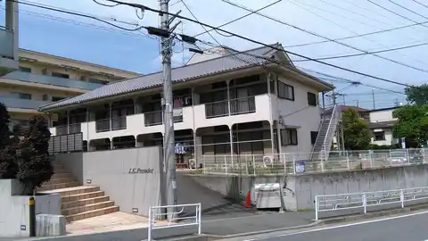 豊ハイツ