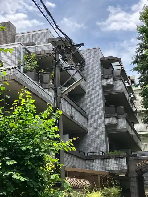 ワコーレ代々木2
