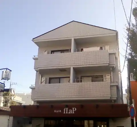 リーブル青葉台