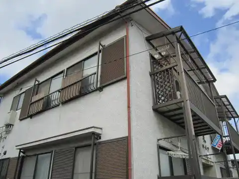 光ハイツ