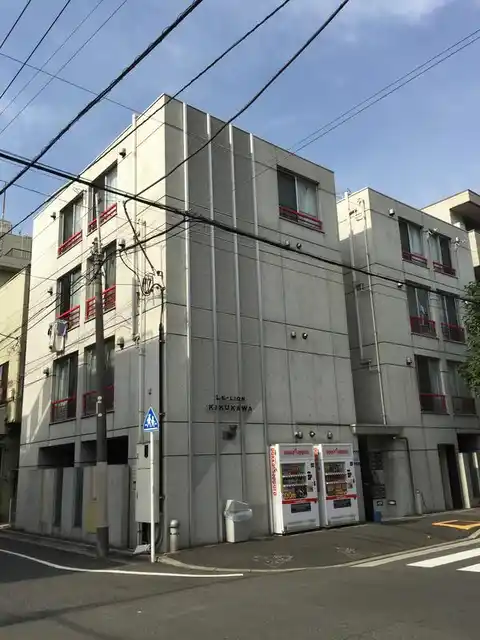ル・リオン菊川