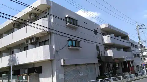 OHTSUKA HIGHTS