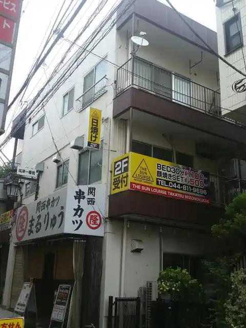 皆川ビル