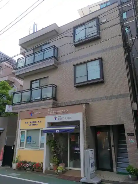 S.FLAT