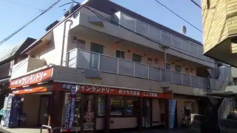さがみスクエアー
