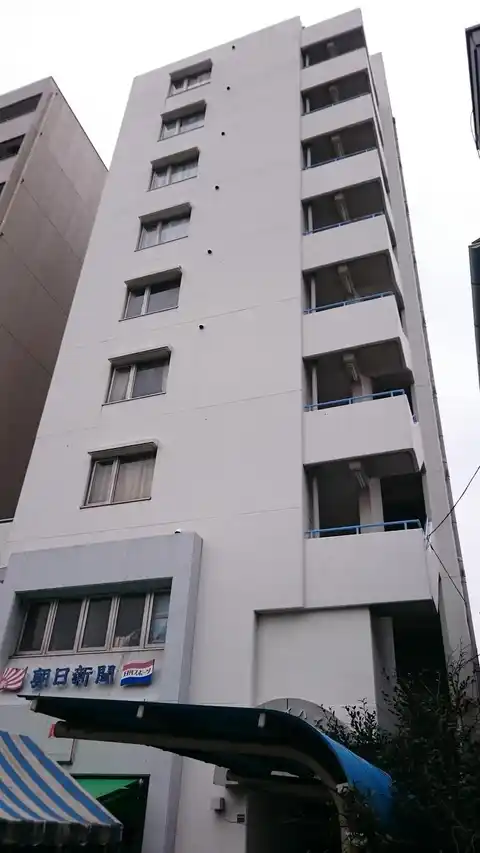 ブルースカイハイツ志村