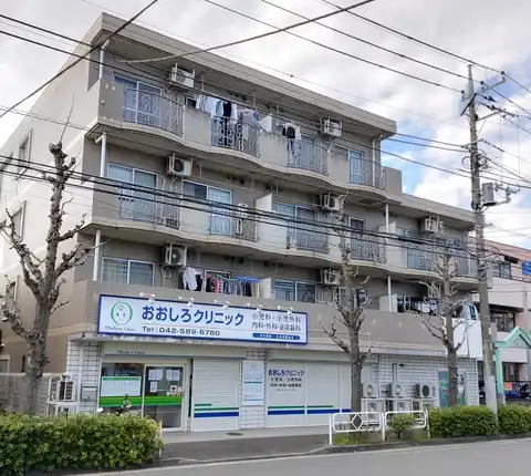 アメニティ明和館