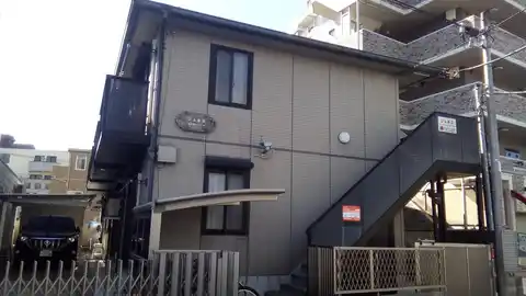 ジュネス