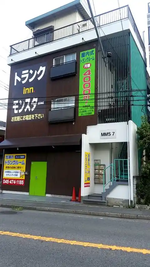 MMS7