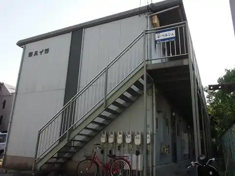 泉ハイツ