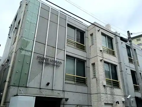 プライムアーバン学芸大学