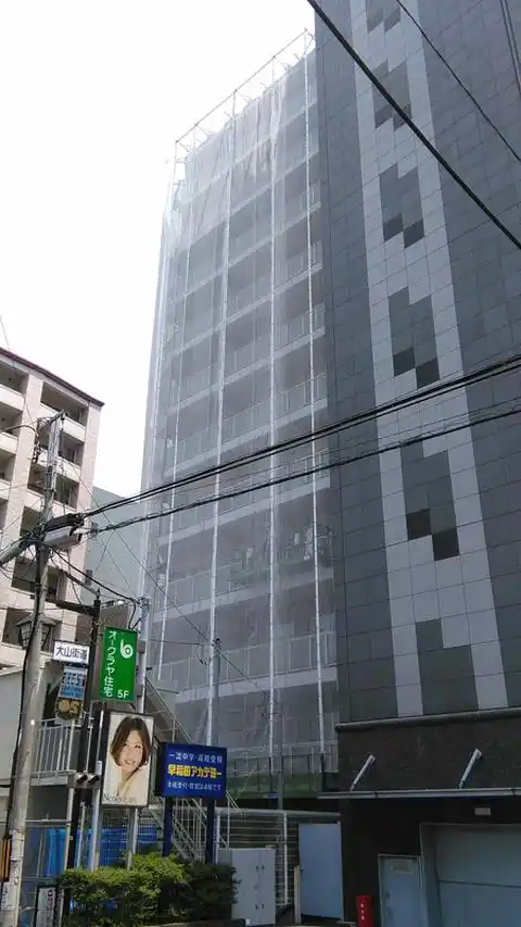 パークホームズ溝の口アーバンレジデンス