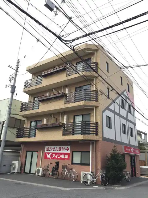 アルペンローゼ