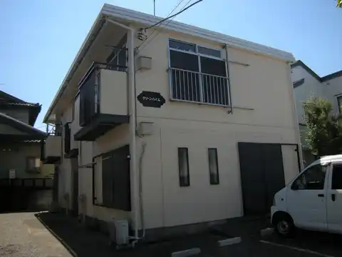 クリーンハイム