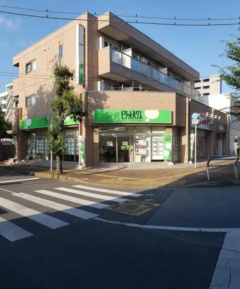 CANAL KJ