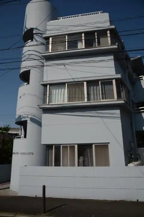 新城ハイツ