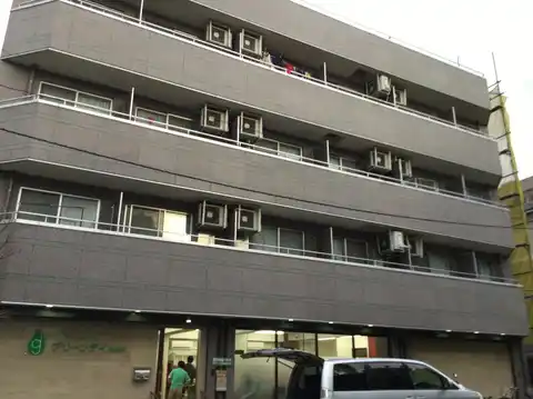 ジュア用賀