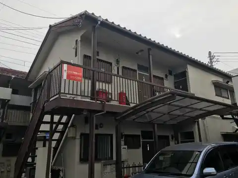 第二里見荘